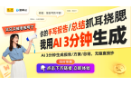 AG真人直营用小鸡手柄玩PC 3A大作的